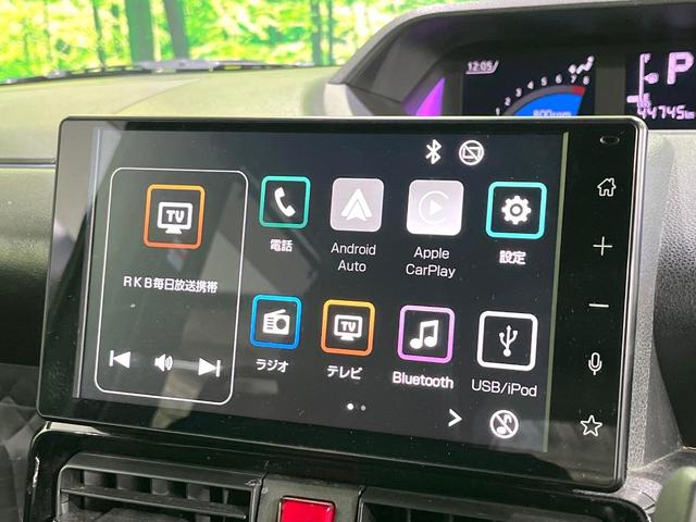 タント カスタムＲＳ　禁煙車　両側電動ドア　９型ディスプレイオーディオ　バックカメラ　衝突被害軽減システム　レーダークルーズ　ハーフレザーシート　ドラレコ　コーナーセンサー　スマートキー　ＬＥＤヘッド　ＥＴＣ（4枚目）