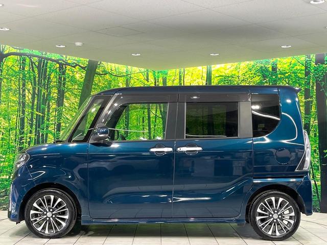 タント カスタムＲＳ　禁煙車　両側電動ドア　９型ディスプレイオーディオ　バックカメラ　衝突被害軽減システム　レーダークルーズ　ハーフレザーシート　ドラレコ　コーナーセンサー　スマートキー　ＬＥＤヘッド　ＥＴＣ（23枚目）
