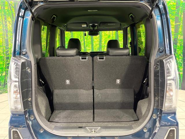 タント カスタムＲＳ　禁煙車　両側電動ドア　９型ディスプレイオーディオ　バックカメラ　衝突被害軽減システム　レーダークルーズ　ハーフレザーシート　ドラレコ　コーナーセンサー　スマートキー　ＬＥＤヘッド　ＥＴＣ（26枚目）