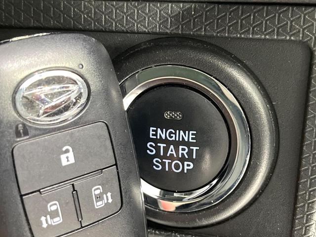 タント カスタムＲＳ　禁煙車　両側電動ドア　９型ディスプレイオーディオ　バックカメラ　衝突被害軽減システム　レーダークルーズ　ハーフレザーシート　ドラレコ　コーナーセンサー　スマートキー　ＬＥＤヘッド　ＥＴＣ（28枚目）