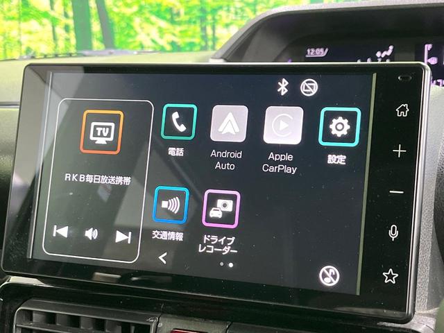 タント カスタムＲＳ　禁煙車　両側電動ドア　９型ディスプレイオーディオ　バックカメラ　衝突被害軽減システム　レーダークルーズ　ハーフレザーシート　ドラレコ　コーナーセンサー　スマートキー　ＬＥＤヘッド　ＥＴＣ（51枚目）