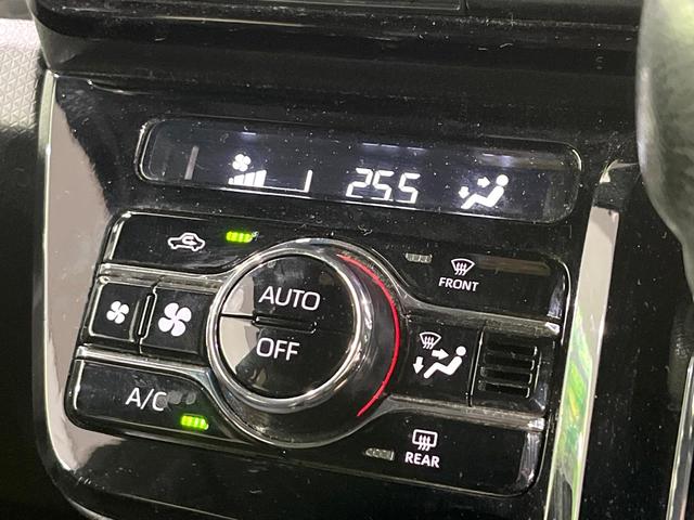 タント カスタムＲＳ　禁煙車　両側電動ドア　９型ディスプレイオーディオ　バックカメラ　衝突被害軽減システム　レーダークルーズ　ハーフレザーシート　ドラレコ　コーナーセンサー　スマートキー　ＬＥＤヘッド　ＥＴＣ（53枚目）