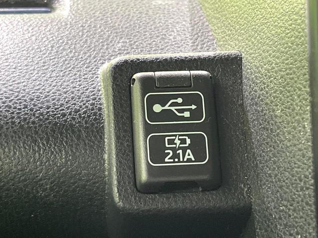 タント カスタムＲＳ　禁煙車　両側電動ドア　９型ディスプレイオーディオ　バックカメラ　衝突被害軽減システム　レーダークルーズ　ハーフレザーシート　ドラレコ　コーナーセンサー　スマートキー　ＬＥＤヘッド　ＥＴＣ（55枚目）