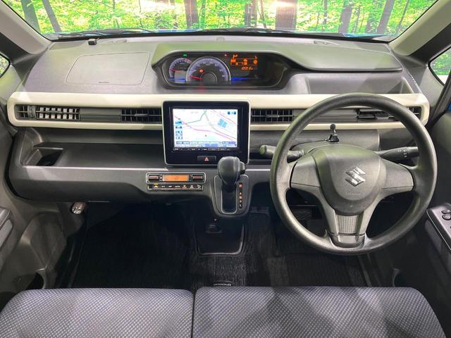 ワゴンＲ ハイブリッドＦＸ　禁煙車　８型ＳＤナビ　シートヒーター　ＥＴＣ　ドラレコ　Ｂｌｕｅｔｏｏｔｈ　オートエアコン　アイドリングストップ　横滑り防止装置　キーレスエントリー　電動格納ミラー　ＤＶＤ　ＣＤ　盗難防止システム（2枚目）