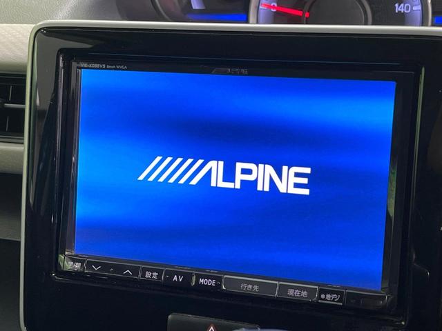 ワゴンＲ ハイブリッドＦＸ　禁煙車　８型ＳＤナビ　シートヒーター　ＥＴＣ　ドラレコ　Ｂｌｕｅｔｏｏｔｈ　オートエアコン　アイドリングストップ　横滑り防止装置　キーレスエントリー　電動格納ミラー　ＤＶＤ　ＣＤ　盗難防止システム（3枚目）