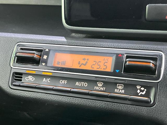 ワゴンＲ ハイブリッドＦＸ　禁煙車　８型ＳＤナビ　シートヒーター　ＥＴＣ　ドラレコ　Ｂｌｕｅｔｏｏｔｈ　オートエアコン　アイドリングストップ　横滑り防止装置　キーレスエントリー　電動格納ミラー　ＤＶＤ　ＣＤ　盗難防止システム（6枚目）