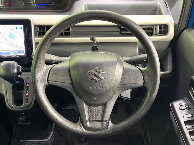 ワゴンＲ ハイブリッドＦＸ　禁煙車　８型ＳＤナビ　シートヒーター　ＥＴＣ　ドラレコ　Ｂｌｕｅｔｏｏｔｈ　オートエアコン　アイドリングストップ　横滑り防止装置　キーレスエントリー　電動格納ミラー　ＤＶＤ　ＣＤ　盗難防止システム（11枚目）