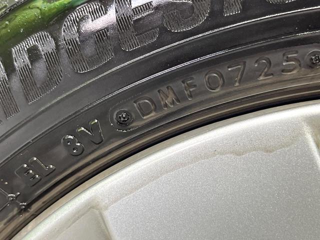 ワゴンＲ ハイブリッドＦＸ　禁煙車　８型ＳＤナビ　シートヒーター　ＥＴＣ　ドラレコ　Ｂｌｕｅｔｏｏｔｈ　オートエアコン　アイドリングストップ　横滑り防止装置　キーレスエントリー　電動格納ミラー　ＤＶＤ　ＣＤ　盗難防止システム（28枚目）