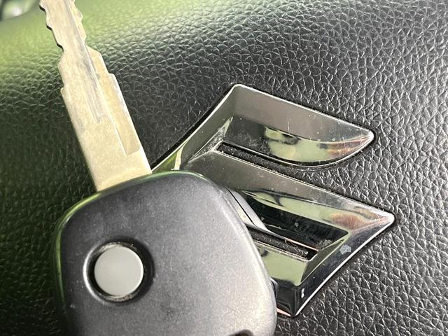 ワゴンＲ ハイブリッドＦＸ　禁煙車　８型ＳＤナビ　シートヒーター　ＥＴＣ　ドラレコ　Ｂｌｕｅｔｏｏｔｈ　オートエアコン　アイドリングストップ　横滑り防止装置　キーレスエントリー　電動格納ミラー　ＤＶＤ　ＣＤ　盗難防止システム（32枚目）