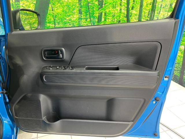 ワゴンＲ ハイブリッドＦＸ　禁煙車　８型ＳＤナビ　シートヒーター　ＥＴＣ　ドラレコ　Ｂｌｕｅｔｏｏｔｈ　オートエアコン　アイドリングストップ　横滑り防止装置　キーレスエントリー　電動格納ミラー　ＤＶＤ　ＣＤ　盗難防止システム（35枚目）