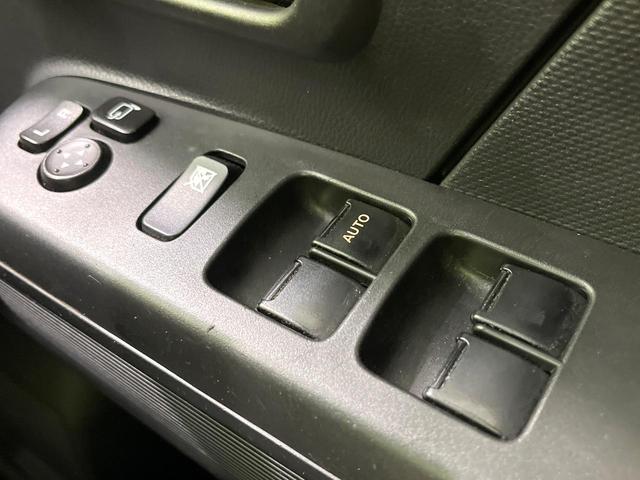 ワゴンＲ ハイブリッドＦＸ　禁煙車　８型ＳＤナビ　シートヒーター　ＥＴＣ　ドラレコ　Ｂｌｕｅｔｏｏｔｈ　オートエアコン　アイドリングストップ　横滑り防止装置　キーレスエントリー　電動格納ミラー　ＤＶＤ　ＣＤ　盗難防止システム（37枚目）