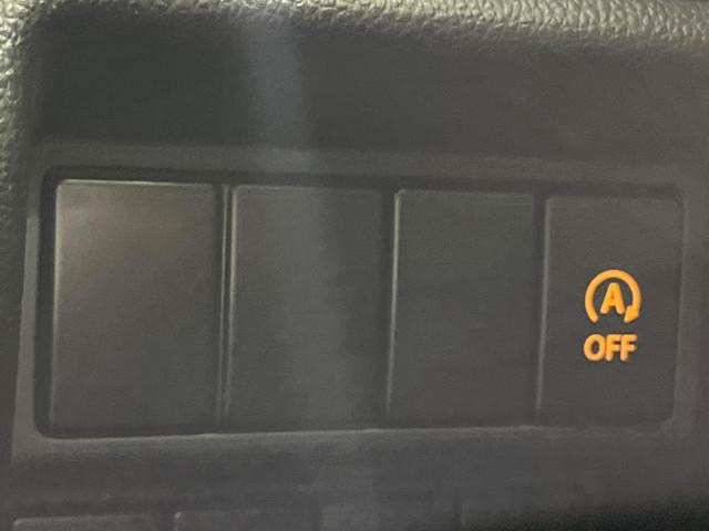 ワゴンＲ ハイブリッドＦＸ　禁煙車　８型ＳＤナビ　シートヒーター　ＥＴＣ　ドラレコ　Ｂｌｕｅｔｏｏｔｈ　オートエアコン　アイドリングストップ　横滑り防止装置　キーレスエントリー　電動格納ミラー　ＤＶＤ　ＣＤ　盗難防止システム（39枚目）