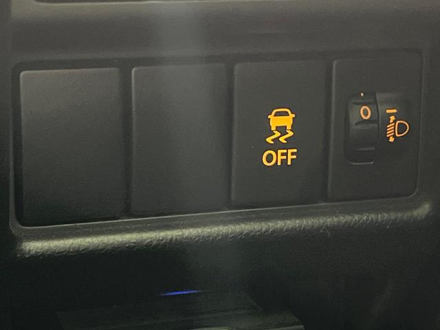 ワゴンＲ ハイブリッドＦＸ　禁煙車　８型ＳＤナビ　シートヒーター　ＥＴＣ　ドラレコ　Ｂｌｕｅｔｏｏｔｈ　オートエアコン　アイドリングストップ　横滑り防止装置　キーレスエントリー　電動格納ミラー　ＤＶＤ　ＣＤ　盗難防止システム（40枚目）
