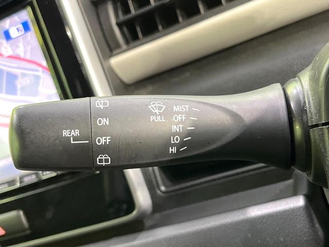 ワゴンＲ ハイブリッドＦＸ　禁煙車　８型ＳＤナビ　シートヒーター　ＥＴＣ　ドラレコ　Ｂｌｕｅｔｏｏｔｈ　オートエアコン　アイドリングストップ　横滑り防止装置　キーレスエントリー　電動格納ミラー　ＤＶＤ　ＣＤ　盗難防止システム（41枚目）