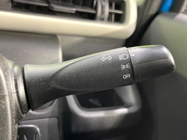 ワゴンＲ ハイブリッドＦＸ　禁煙車　８型ＳＤナビ　シートヒーター　ＥＴＣ　ドラレコ　Ｂｌｕｅｔｏｏｔｈ　オートエアコン　アイドリングストップ　横滑り防止装置　キーレスエントリー　電動格納ミラー　ＤＶＤ　ＣＤ　盗難防止システム（42枚目）