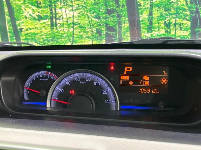 ワゴンＲ ハイブリッドＦＸ　禁煙車　８型ＳＤナビ　シートヒーター　ＥＴＣ　ドラレコ　Ｂｌｕｅｔｏｏｔｈ　オートエアコン　アイドリングストップ　横滑り防止装置　キーレスエントリー　電動格納ミラー　ＤＶＤ　ＣＤ　盗難防止システム（43枚目）