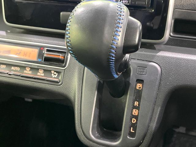 ワゴンＲ ハイブリッドＦＸ　禁煙車　８型ＳＤナビ　シートヒーター　ＥＴＣ　ドラレコ　Ｂｌｕｅｔｏｏｔｈ　オートエアコン　アイドリングストップ　横滑り防止装置　キーレスエントリー　電動格納ミラー　ＤＶＤ　ＣＤ　盗難防止システム（45枚目）