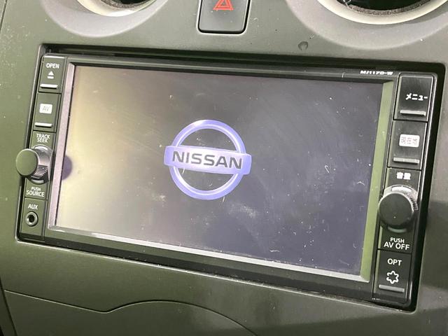 ノート X 禁煙車 純正ナビ バックカメラ 衝突軽減 ETC ドラレコ Bluetooth オートライト 車線逸脱警報 スマートキー 電動格納ミラー プライバシーガラス 盗難防止システム ヘッドライトレベライザー(3枚目)