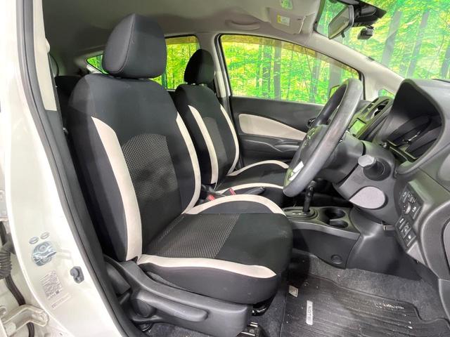 ノート X 禁煙車 純正ナビ バックカメラ 衝突軽減 ETC ドラレコ Bluetooth オートライト 車線逸脱警報 スマートキー 電動格納ミラー プライバシーガラス 盗難防止システム ヘッドライトレベライザー(8枚目)