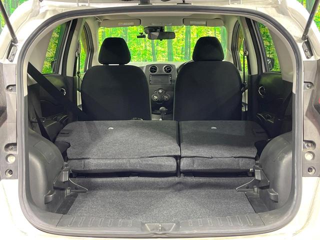 ノート X 禁煙車 純正ナビ バックカメラ 衝突軽減 ETC ドラレコ Bluetooth オートライト 車線逸脱警報 スマートキー 電動格納ミラー プライバシーガラス 盗難防止システム ヘッドライトレベライザー(10枚目)