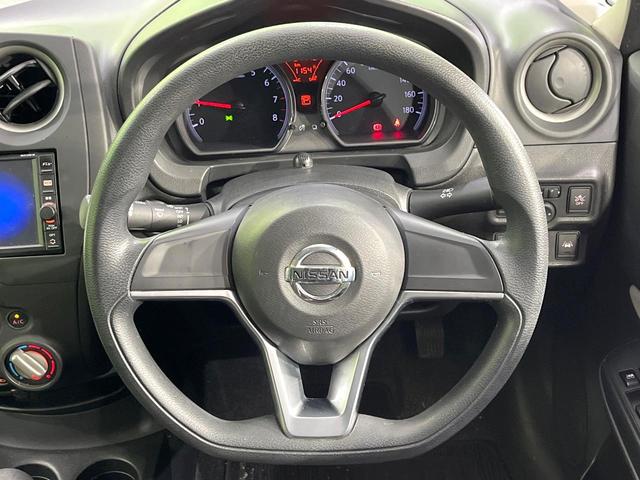 ノート X 禁煙車 純正ナビ バックカメラ 衝突軽減 ETC ドラレコ Bluetooth オートライト 車線逸脱警報 スマートキー 電動格納ミラー プライバシーガラス 盗難防止システム ヘッドライトレベライザー(11枚目)