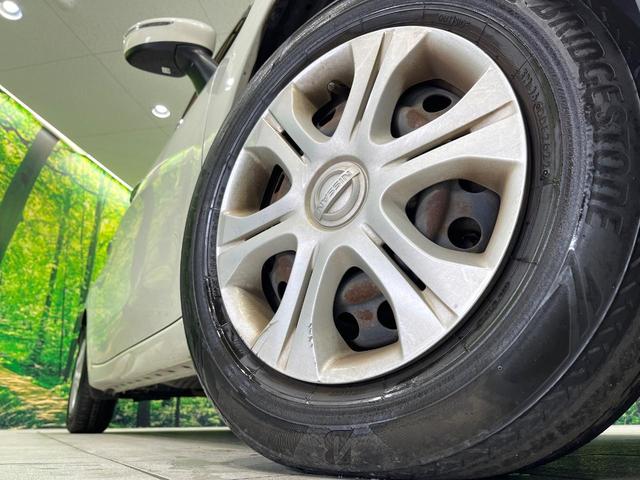 ノート X 禁煙車 純正ナビ バックカメラ 衝突軽減 ETC ドラレコ Bluetooth オートライト 車線逸脱警報 スマートキー 電動格納ミラー プライバシーガラス 盗難防止システム ヘッドライトレベライザー(13枚目)