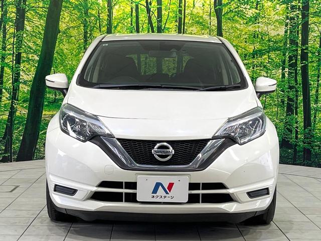 ノート X 禁煙車 純正ナビ バックカメラ 衝突軽減 ETC ドラレコ Bluetooth オートライト 車線逸脱警報 スマートキー 電動格納ミラー プライバシーガラス 盗難防止システム ヘッドライトレベライザー(14枚目)