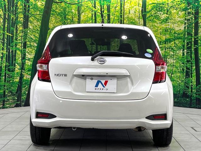 ノート X 禁煙車 純正ナビ バックカメラ 衝突軽減 ETC ドラレコ Bluetooth オートライト 車線逸脱警報 スマートキー 電動格納ミラー プライバシーガラス 盗難防止システム ヘッドライトレベライザー(15枚目)