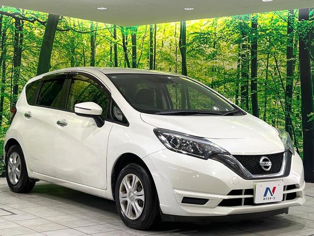 ノート X 禁煙車 純正ナビ バックカメラ 衝突軽減 ETC ドラレコ Bluetooth オートライト 車線逸脱警報 スマートキー 電動格納ミラー プライバシーガラス 盗難防止システム ヘッドライトレベライザー(16枚目)
