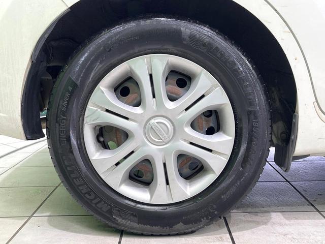 ノート X 禁煙車 純正ナビ バックカメラ 衝突軽減 ETC ドラレコ Bluetooth オートライト 車線逸脱警報 スマートキー 電動格納ミラー プライバシーガラス 盗難防止システム ヘッドライトレベライザー(23枚目)