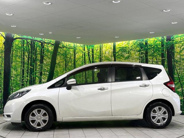 ノート X 禁煙車 純正ナビ バックカメラ 衝突軽減 ETC ドラレコ Bluetooth オートライト 車線逸脱警報 スマートキー 電動格納ミラー プライバシーガラス 盗難防止システム ヘッドライトレベライザー(28枚目)