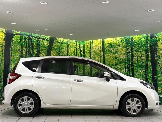 ノート X 禁煙車 純正ナビ バックカメラ 衝突軽減 ETC ドラレコ Bluetooth オートライト 車線逸脱警報 スマートキー 電動格納ミラー プライバシーガラス 盗難防止システム ヘッドライトレベライザー(30枚目)