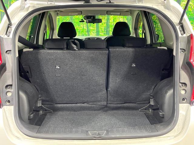 ノート X 禁煙車 純正ナビ バックカメラ 衝突軽減 ETC ドラレコ Bluetooth オートライト 車線逸脱警報 スマートキー 電動格納ミラー プライバシーガラス 盗難防止システム ヘッドライトレベライザー(31枚目)