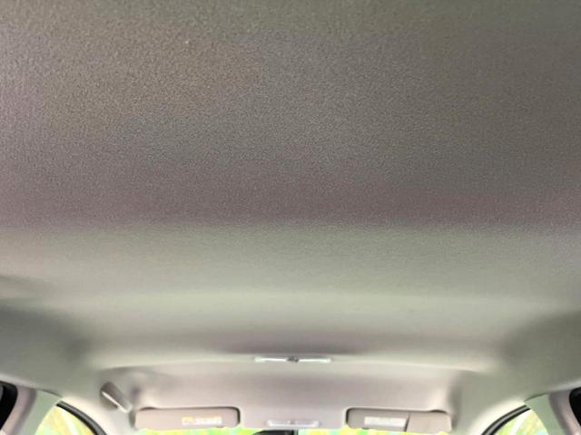 ノート X 禁煙車 純正ナビ バックカメラ 衝突軽減 ETC ドラレコ Bluetooth オートライト 車線逸脱警報 スマートキー 電動格納ミラー プライバシーガラス 盗難防止システム ヘッドライトレベライザー(33枚目)