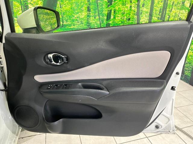 ノート X 禁煙車 純正ナビ バックカメラ 衝突軽減 ETC ドラレコ Bluetooth オートライト 車線逸脱警報 スマートキー 電動格納ミラー プライバシーガラス 盗難防止システム ヘッドライトレベライザー(35枚目)