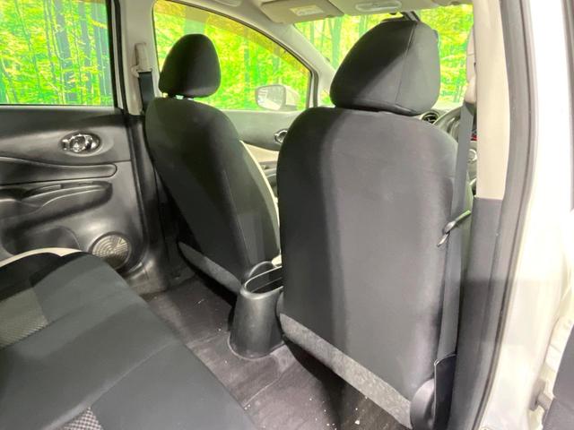 ノート X 禁煙車 純正ナビ バックカメラ 衝突軽減 ETC ドラレコ Bluetooth オートライト 車線逸脱警報 スマートキー 電動格納ミラー プライバシーガラス 盗難防止システム ヘッドライトレベライザー(36枚目)