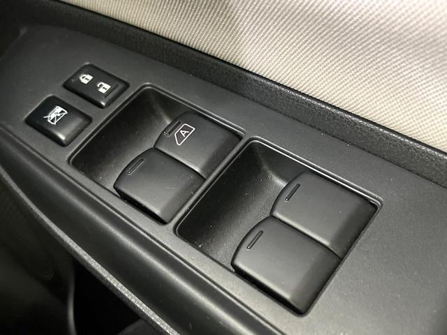 ノート X 禁煙車 純正ナビ バックカメラ 衝突軽減 ETC ドラレコ Bluetooth オートライト 車線逸脱警報 スマートキー 電動格納ミラー プライバシーガラス 盗難防止システム ヘッドライトレベライザー(37枚目)