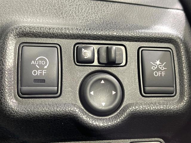 ノート X 禁煙車 純正ナビ バックカメラ 衝突軽減 ETC ドラレコ Bluetooth オートライト 車線逸脱警報 スマートキー 電動格納ミラー プライバシーガラス 盗難防止システム ヘッドライトレベライザー(38枚目)