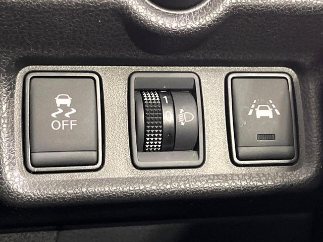 ノート X 禁煙車 純正ナビ バックカメラ 衝突軽減 ETC ドラレコ Bluetooth オートライト 車線逸脱警報 スマートキー 電動格納ミラー プライバシーガラス 盗難防止システム ヘッドライトレベライザー(39枚目)