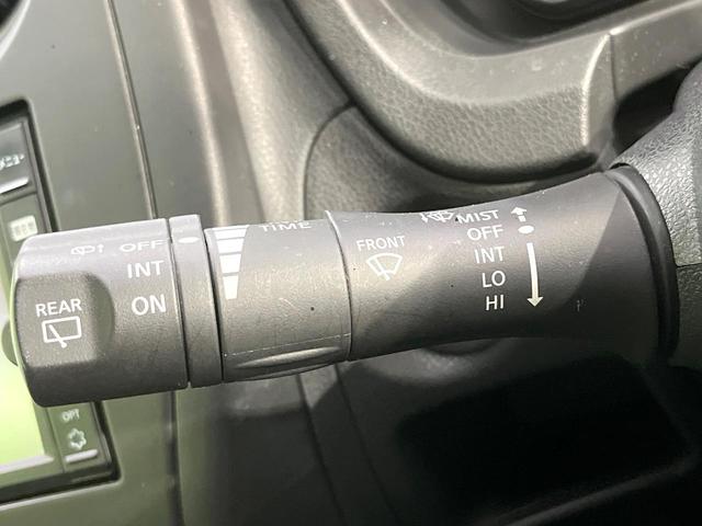 ノート X 禁煙車 純正ナビ バックカメラ 衝突軽減 ETC ドラレコ Bluetooth オートライト 車線逸脱警報 スマートキー 電動格納ミラー プライバシーガラス 盗難防止システム ヘッドライトレベライザー(40枚目)