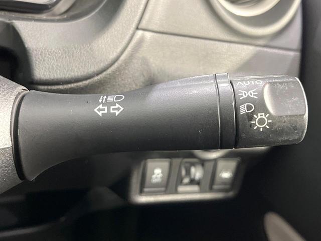 ノート X 禁煙車 純正ナビ バックカメラ 衝突軽減 ETC ドラレコ Bluetooth オートライト 車線逸脱警報 スマートキー 電動格納ミラー プライバシーガラス 盗難防止システム ヘッドライトレベライザー(41枚目)