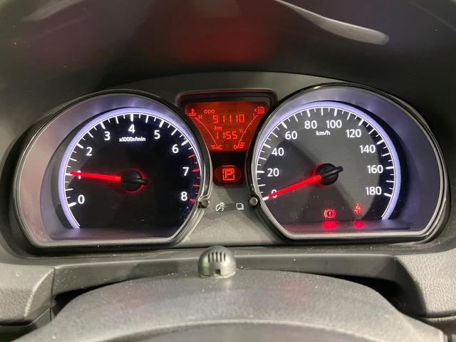 ノート X 禁煙車 純正ナビ バックカメラ 衝突軽減 ETC ドラレコ Bluetooth オートライト 車線逸脱警報 スマートキー 電動格納ミラー プライバシーガラス 盗難防止システム ヘッドライトレベライザー(42枚目)