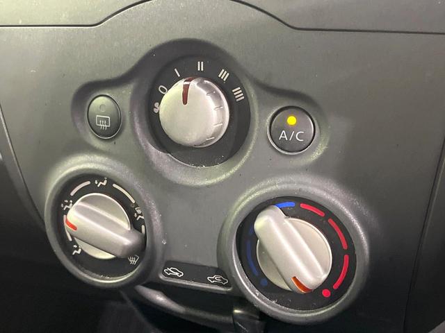 ノート X 禁煙車 純正ナビ バックカメラ 衝突軽減 ETC ドラレコ Bluetooth オートライト 車線逸脱警報 スマートキー 電動格納ミラー プライバシーガラス 盗難防止システム ヘッドライトレベライザー(44枚目)