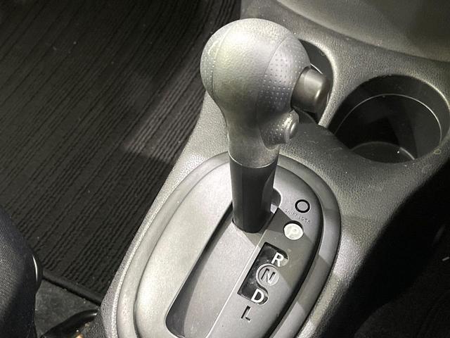 ノート X 禁煙車 純正ナビ バックカメラ 衝突軽減 ETC ドラレコ Bluetooth オートライト 車線逸脱警報 スマートキー 電動格納ミラー プライバシーガラス 盗難防止システム ヘッドライトレベライザー(46枚目)