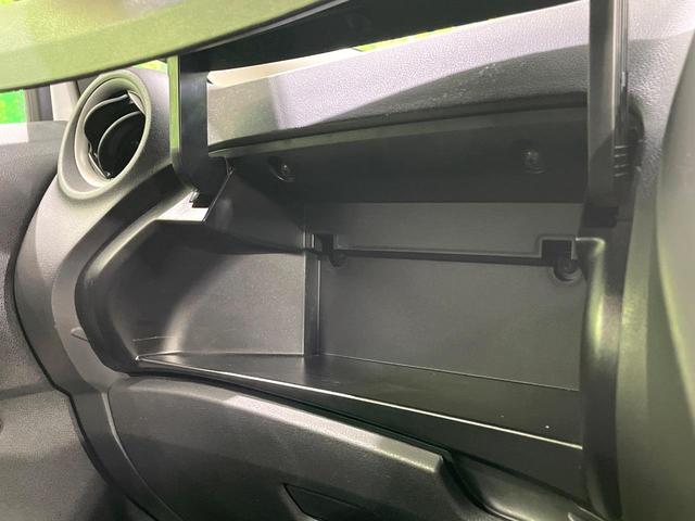 ノート X 禁煙車 純正ナビ バックカメラ 衝突軽減 ETC ドラレコ Bluetooth オートライト 車線逸脱警報 スマートキー 電動格納ミラー プライバシーガラス 盗難防止システム ヘッドライトレベライザー(50枚目)