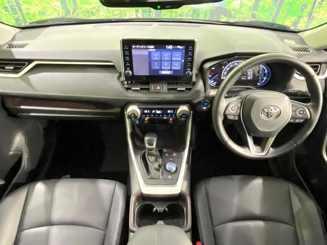 ＲＡＶ４ ハイブリッドＧ　４ＷＤ　禁煙車　純正９型ディスプレイオーディオ　全周囲カメラ　衝突軽減装置　レーダークルーズ　ステアリングヒーター　シートヒーター　シートメモリー　パワーバックドア　ＬＥＤヘッド　オートハイビーム（2枚目）