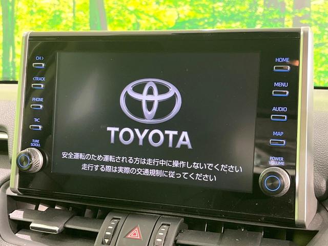 ＲＡＶ４ ハイブリッドＧ　４ＷＤ　禁煙車　純正９型ディスプレイオーディオ　全周囲カメラ　衝突軽減装置　レーダークルーズ　ステアリングヒーター　シートヒーター　シートメモリー　パワーバックドア　ＬＥＤヘッド　オートハイビーム（3枚目）
