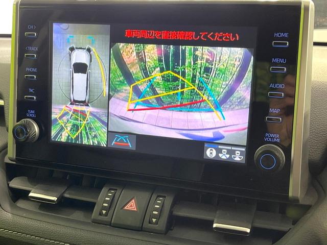 ＲＡＶ４ ハイブリッドＧ　４ＷＤ　禁煙車　純正９型ディスプレイオーディオ　全周囲カメラ　衝突軽減装置　レーダークルーズ　ステアリングヒーター　シートヒーター　シートメモリー　パワーバックドア　ＬＥＤヘッド　オートハイビーム（4枚目）