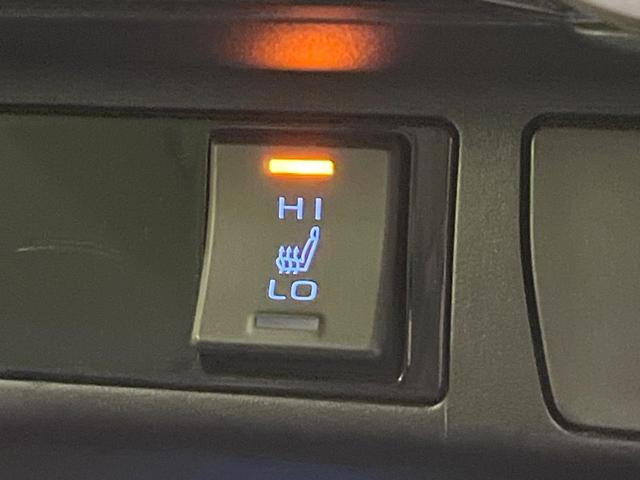 ＲＡＶ４ ハイブリッドＧ　４ＷＤ　禁煙車　純正９型ディスプレイオーディオ　全周囲カメラ　衝突軽減装置　レーダークルーズ　ステアリングヒーター　シートヒーター　シートメモリー　パワーバックドア　ＬＥＤヘッド　オートハイビーム（7枚目）