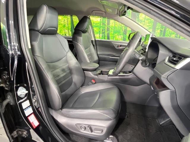 ＲＡＶ４ ハイブリッドＧ　４ＷＤ　禁煙車　純正９型ディスプレイオーディオ　全周囲カメラ　衝突軽減装置　レーダークルーズ　ステアリングヒーター　シートヒーター　シートメモリー　パワーバックドア　ＬＥＤヘッド　オートハイビーム（8枚目）